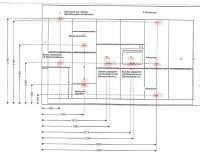 Elektroplan HS-Wand.jpg