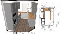 Küche v3.4_60 cm.jpg