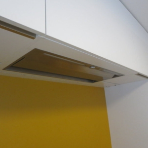 Decken-DAH in Wandnische von unten