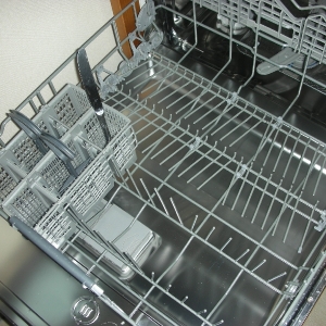 GSP - Siemens- Unterkorb
Besteckkorb verschoben