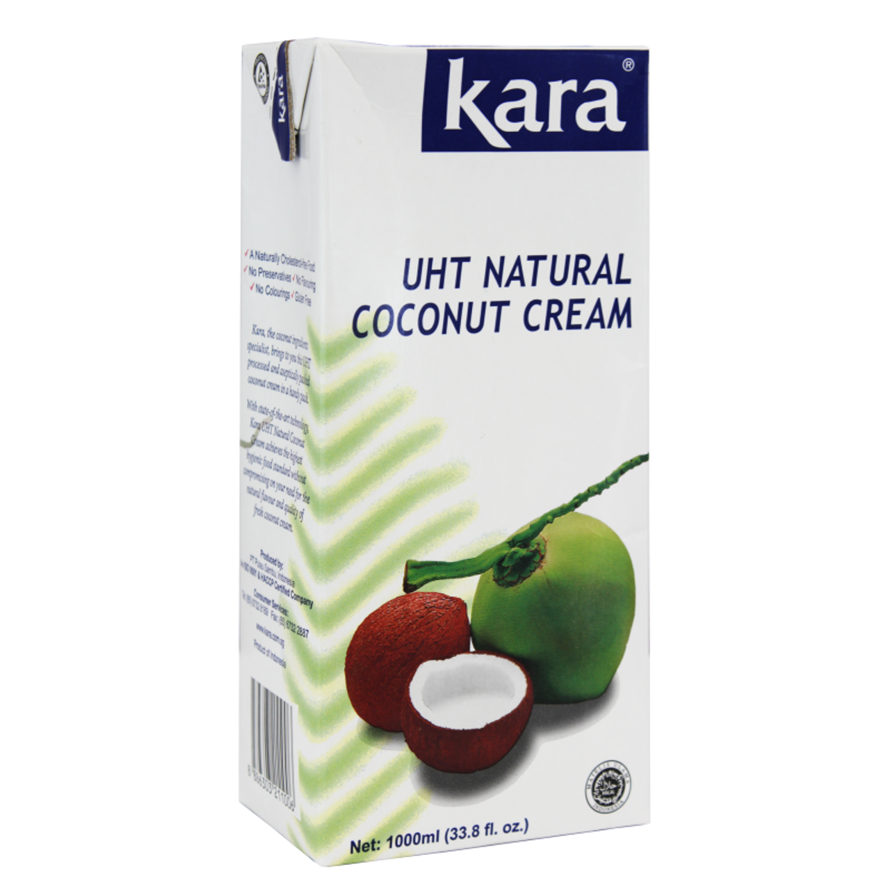 Kara_Coconut_Cream__18936.1447988084.png