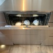 Warendorf Küche mit Edelstahl Inselblock - Geschirrspüler mit Knock to open