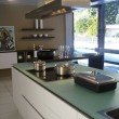 Bayer Kreativ Küchen - Blaubeuren - Ausstellungsküche